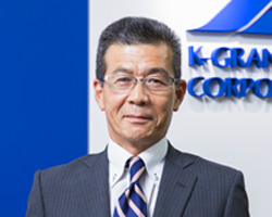 株式会社ケイグランデ 企画開発部 部長 郷田 希 氏