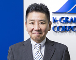 株式会社ケイグランデ 代表取締役 鏑木 章公 氏